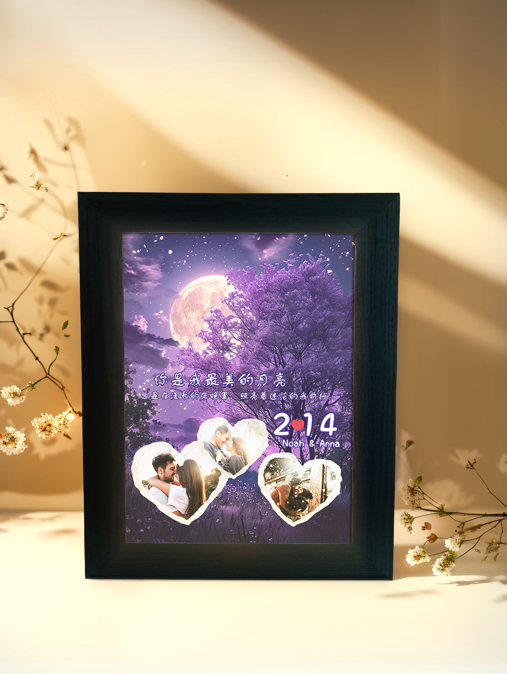 Enchanting Purple Moon Couple Photo Light Frame