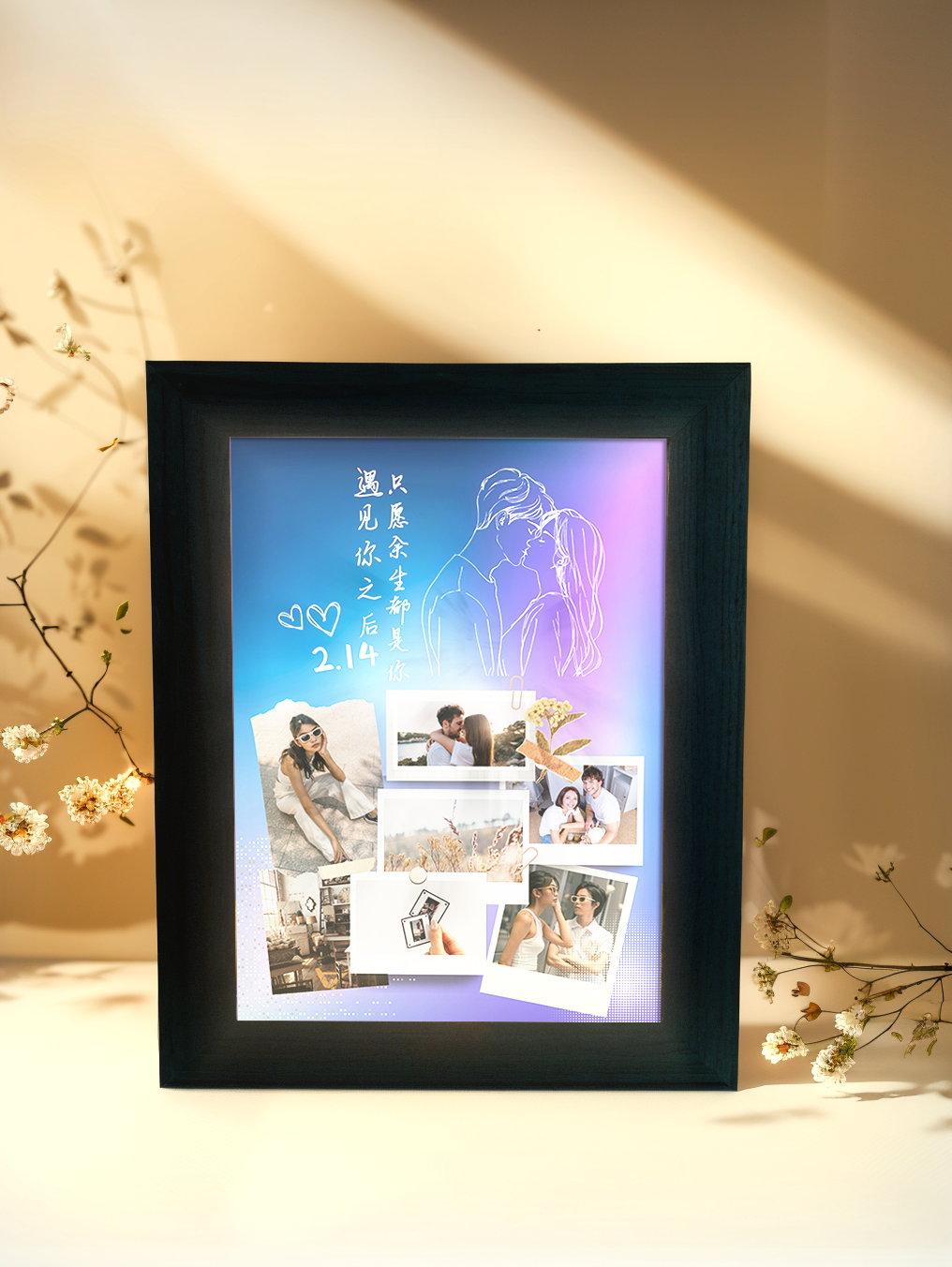 Eternal Gift for Couple Photo Light Frame