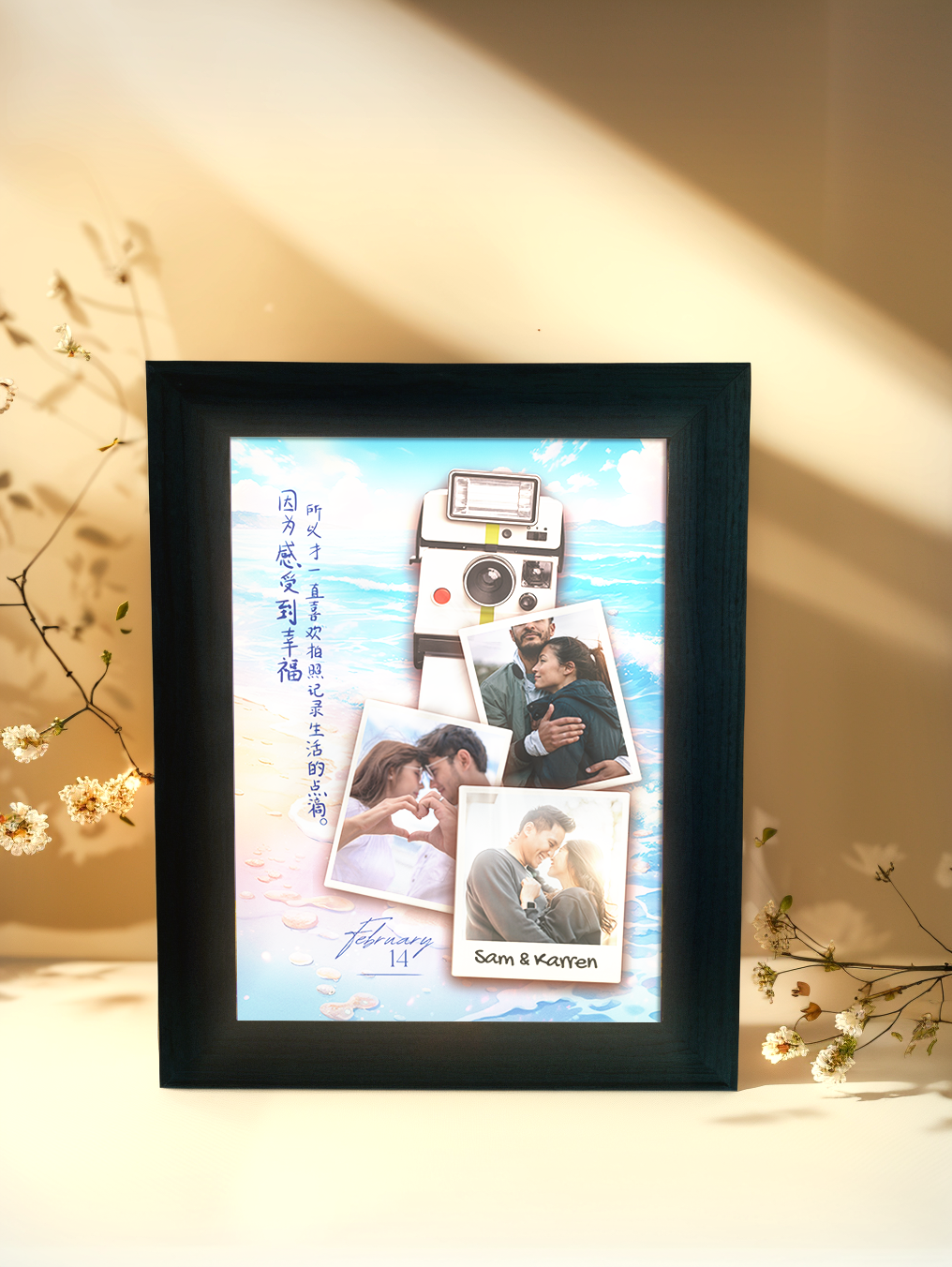 Happiness Overflow Couple Photo Light Frame