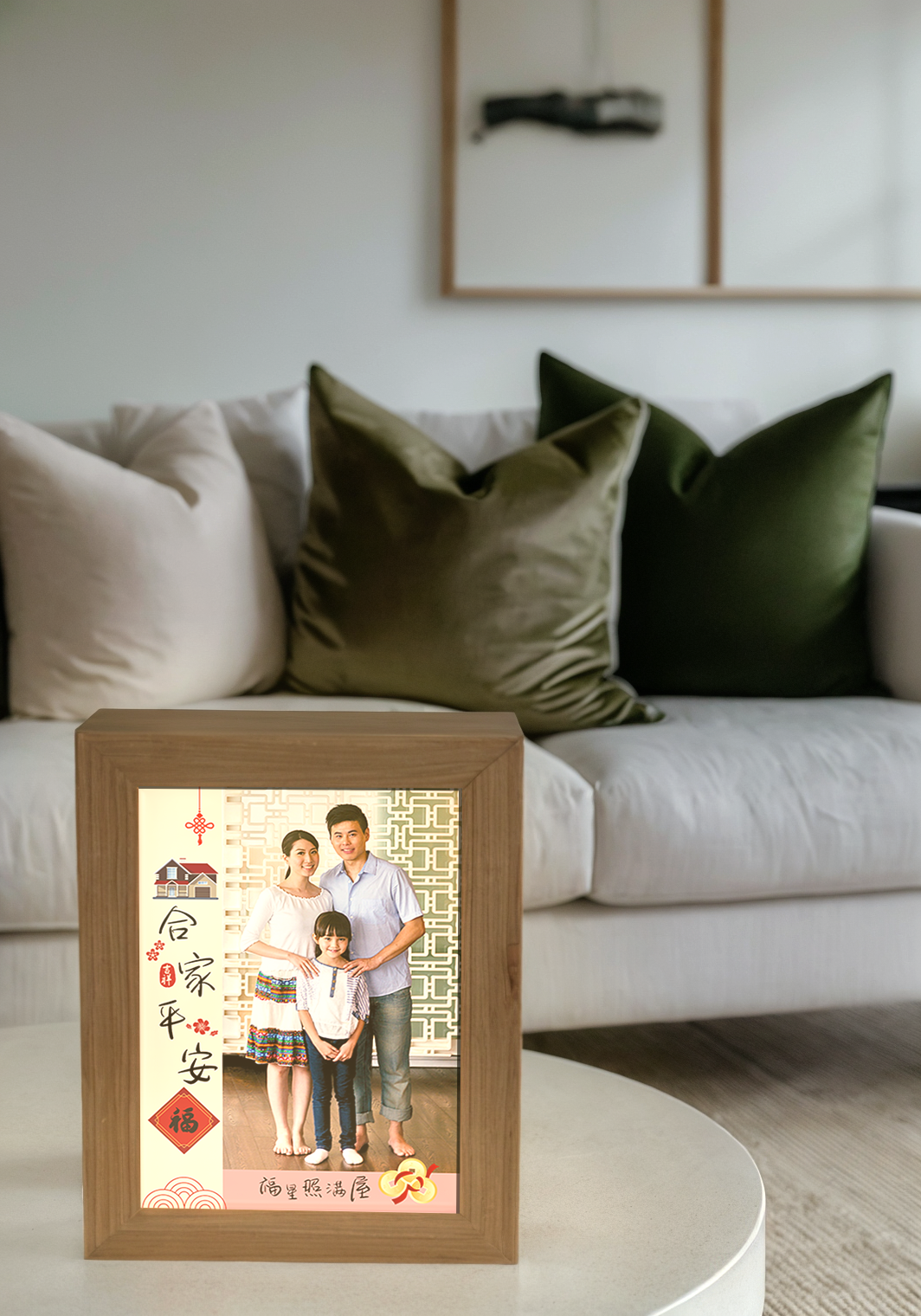 Heart-warming Family Photo Light Frame