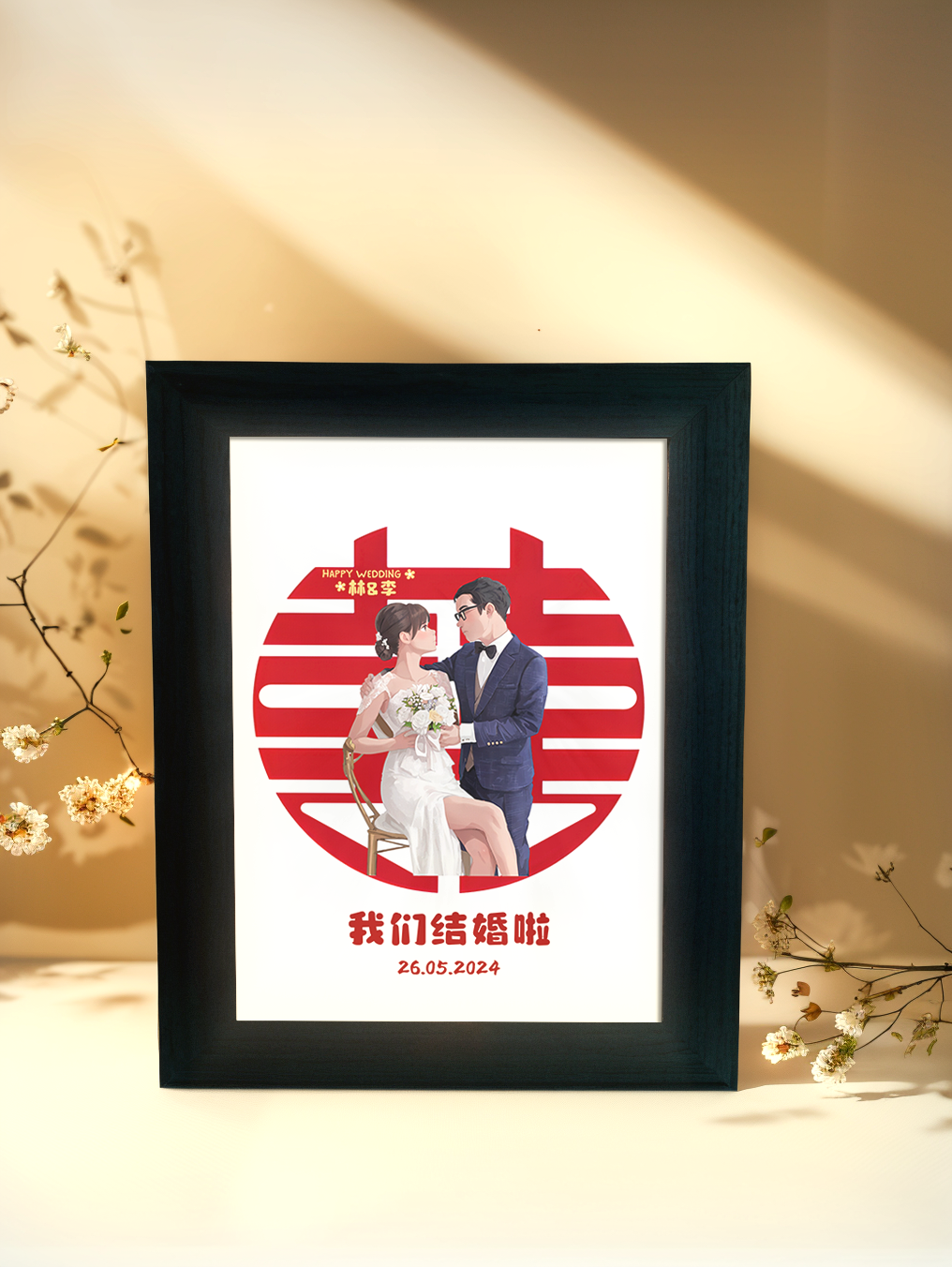 Minimalist Custom Couple Cartoon Style Portrait Photo Light Frame