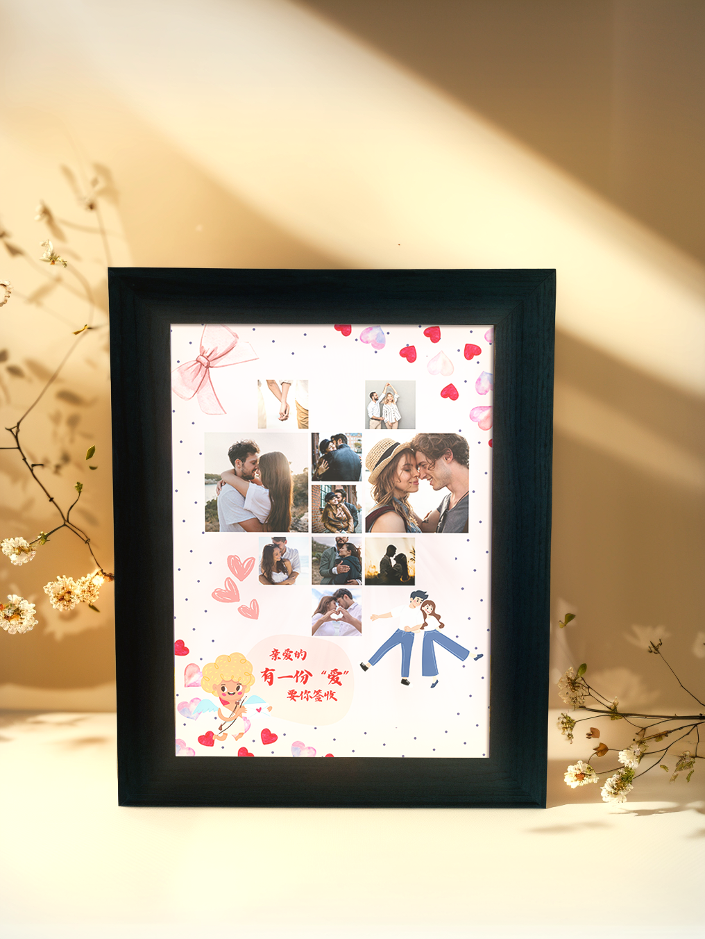 Personalized Multi-Photo Heart Photo Light Frame