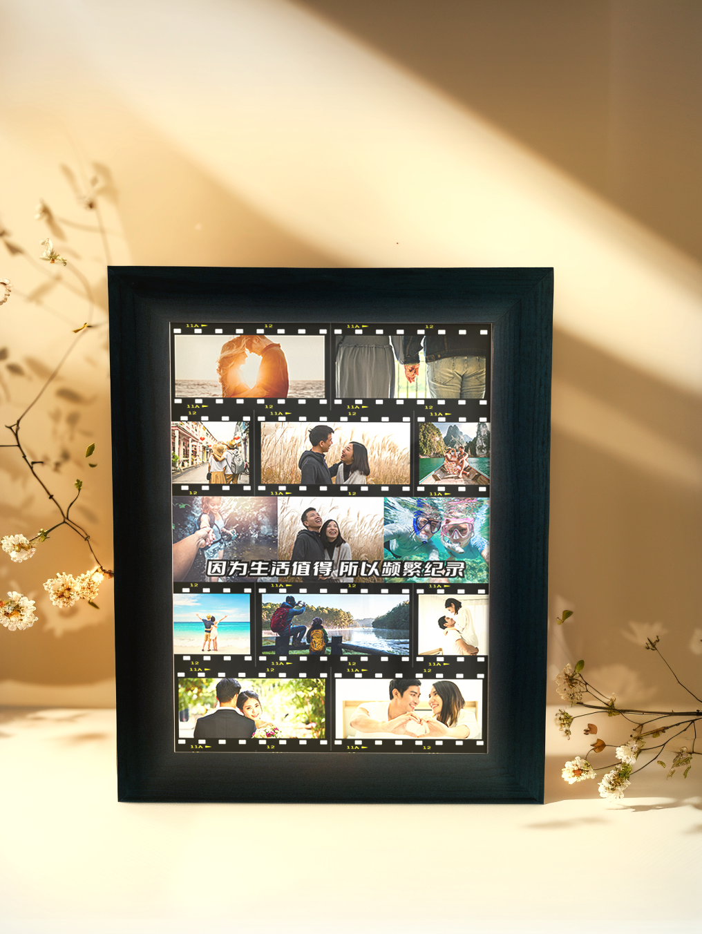 Romantic Keepsake Gift Couple Photo Light Frame