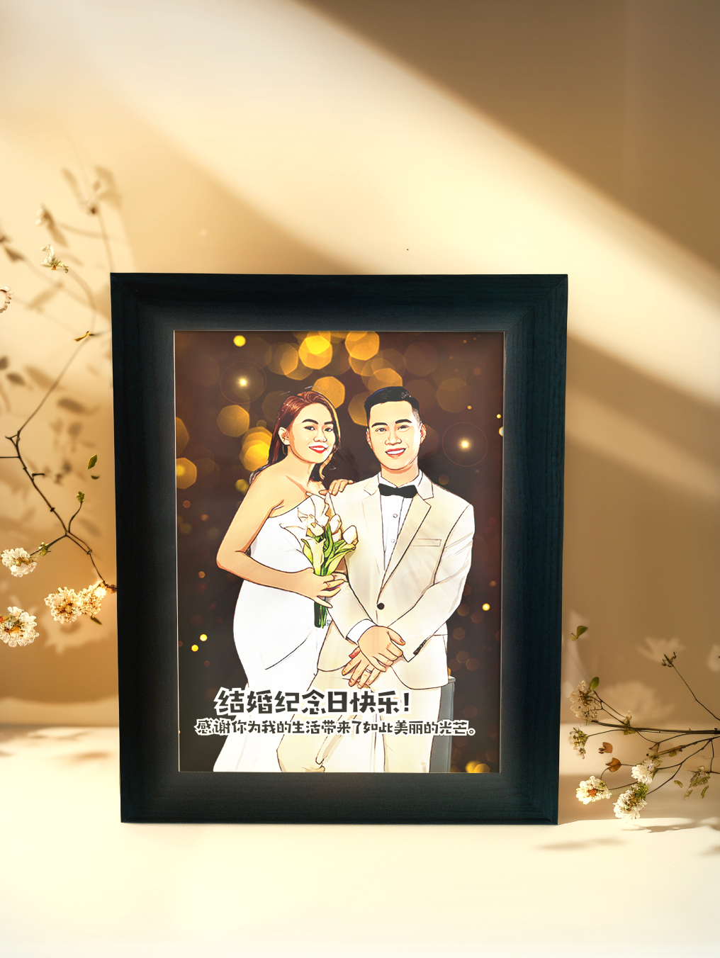 Sketch Art Romantic Gift Couple Photo Light Frame