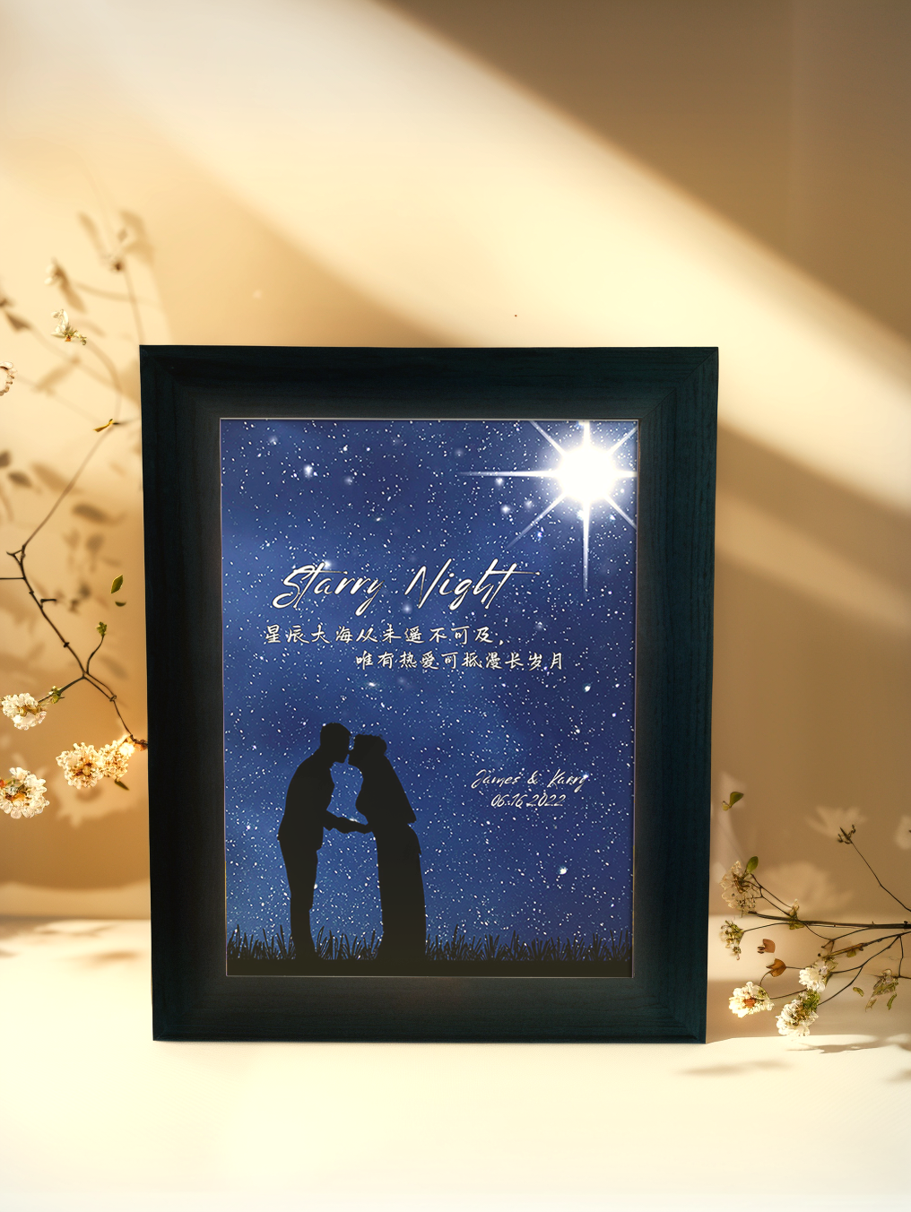Starry Night Couple Shadow Photo Light Frame