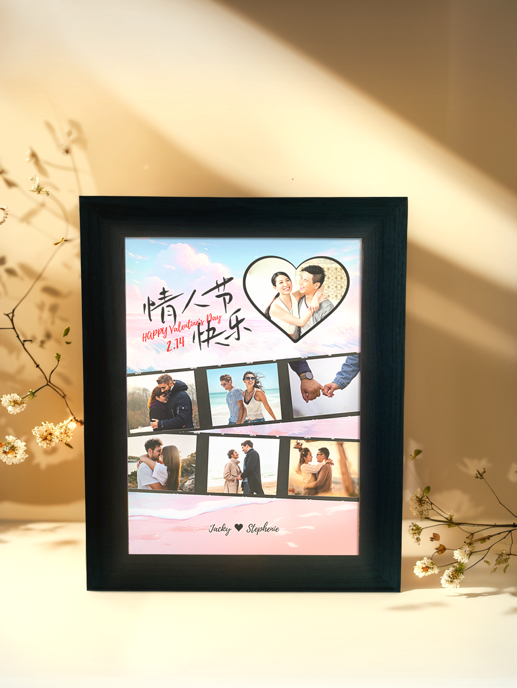 Valentine's Day Couple's Photo Light Frame