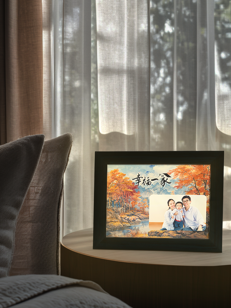 Autumn Family Portrait Photo Light Frame