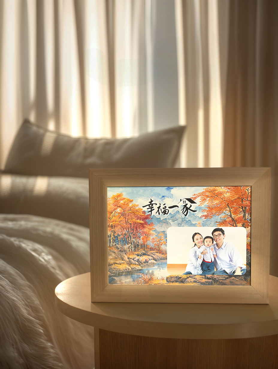 Autumn Family Portrait Photo Light Frame