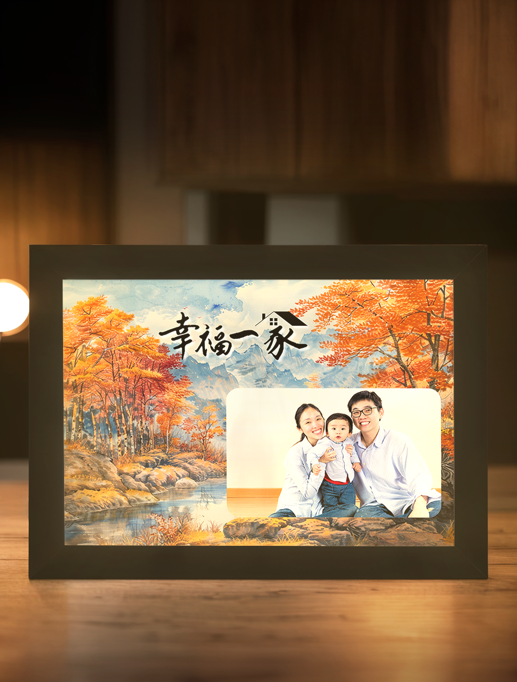 Autumn Family Portrait Photo Light Frame