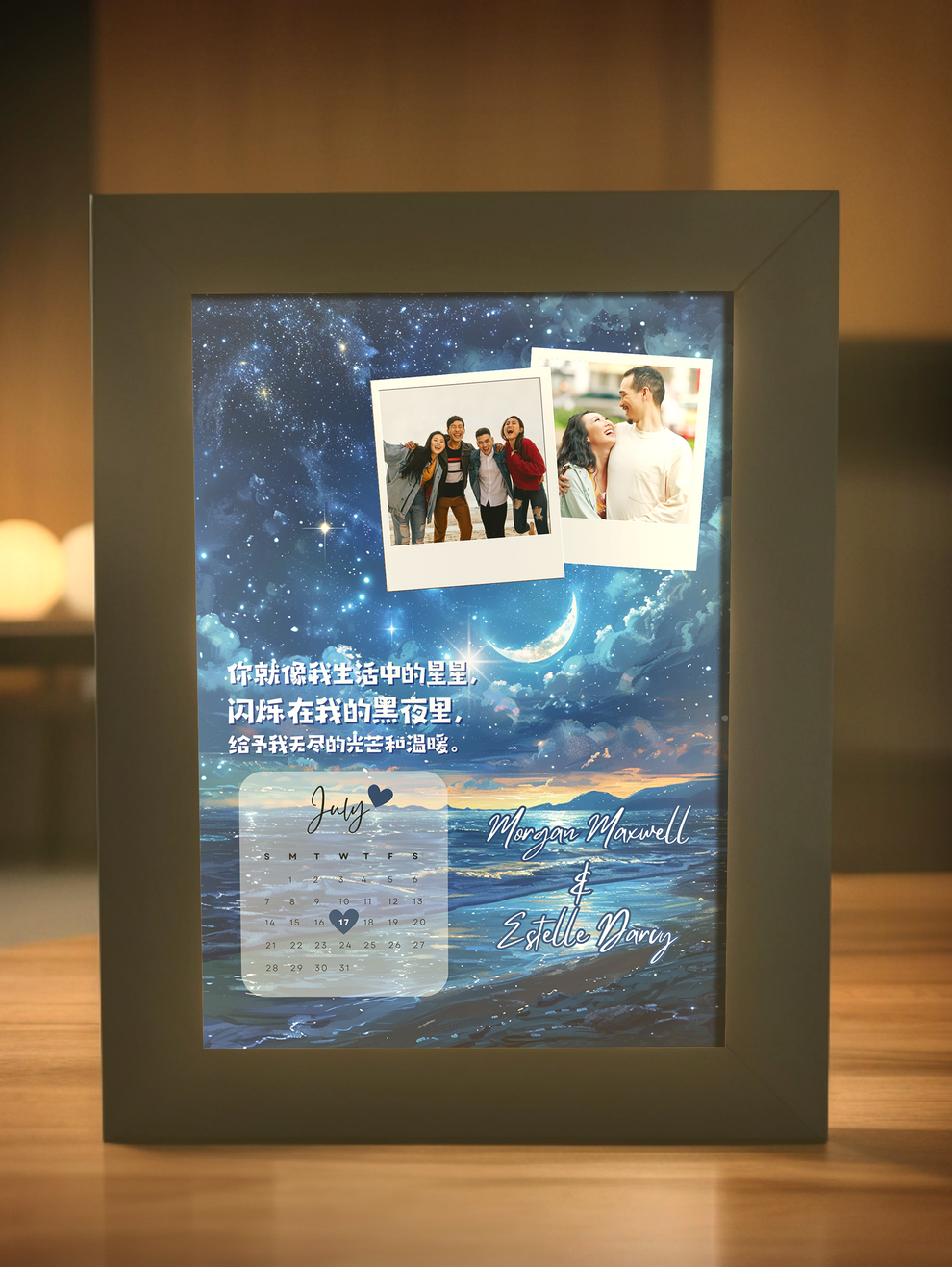 Blue Starry Sky Couple Photo Light Frame – BRAVA GIFT