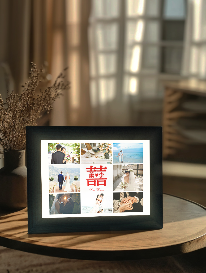 Chinese Couple Wedding Surname Photo Light Frame