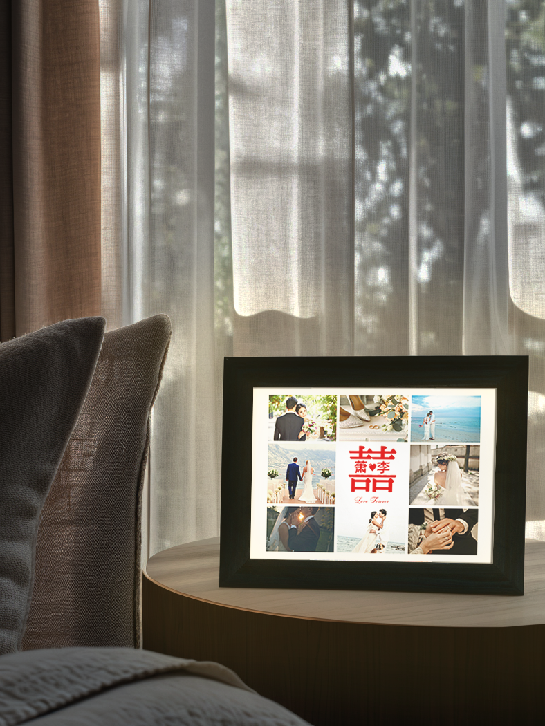 Chinese Couple Wedding Surname Photo Light Frame