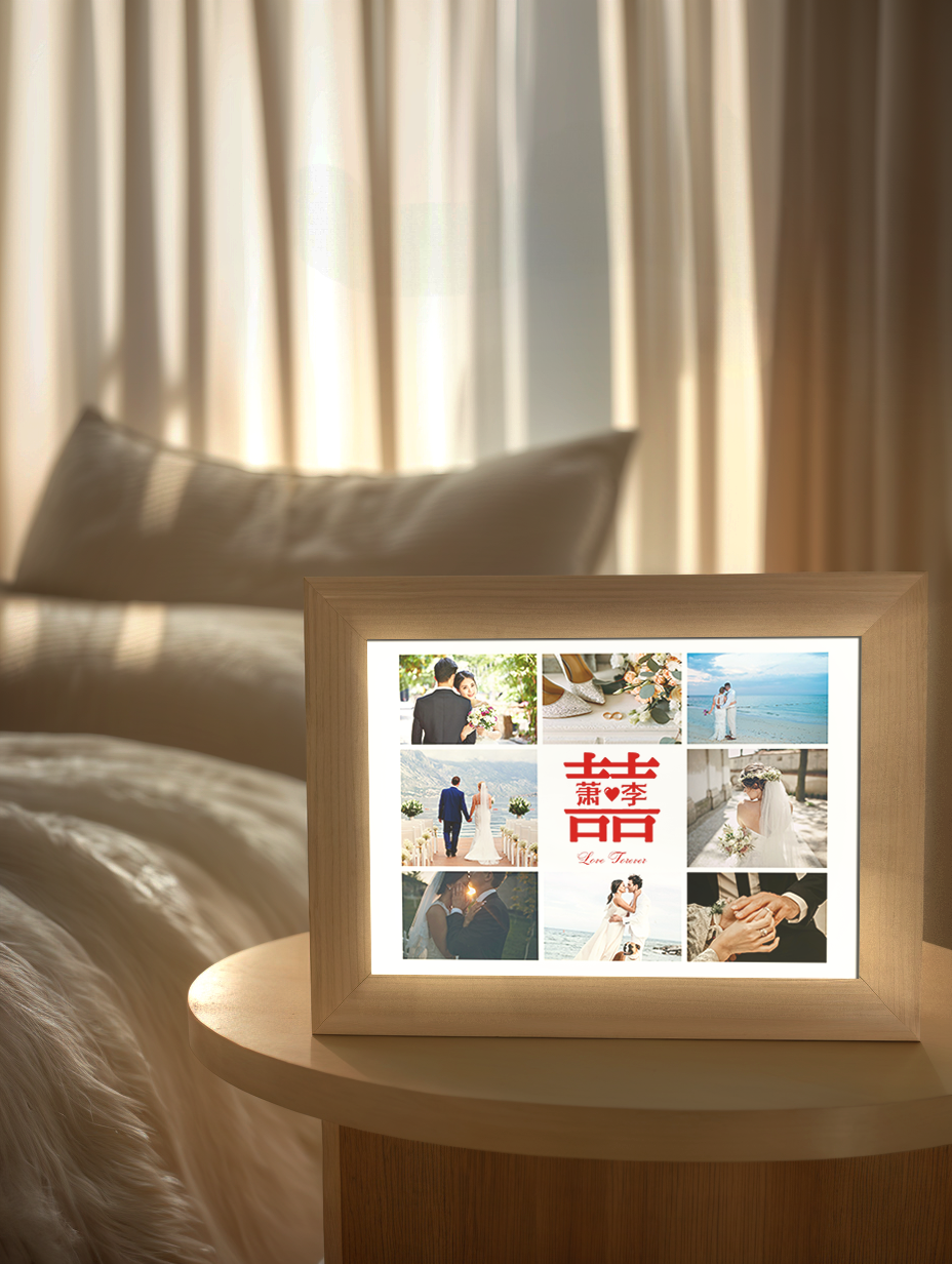 Chinese Couple Wedding Surname Photo Light Frame