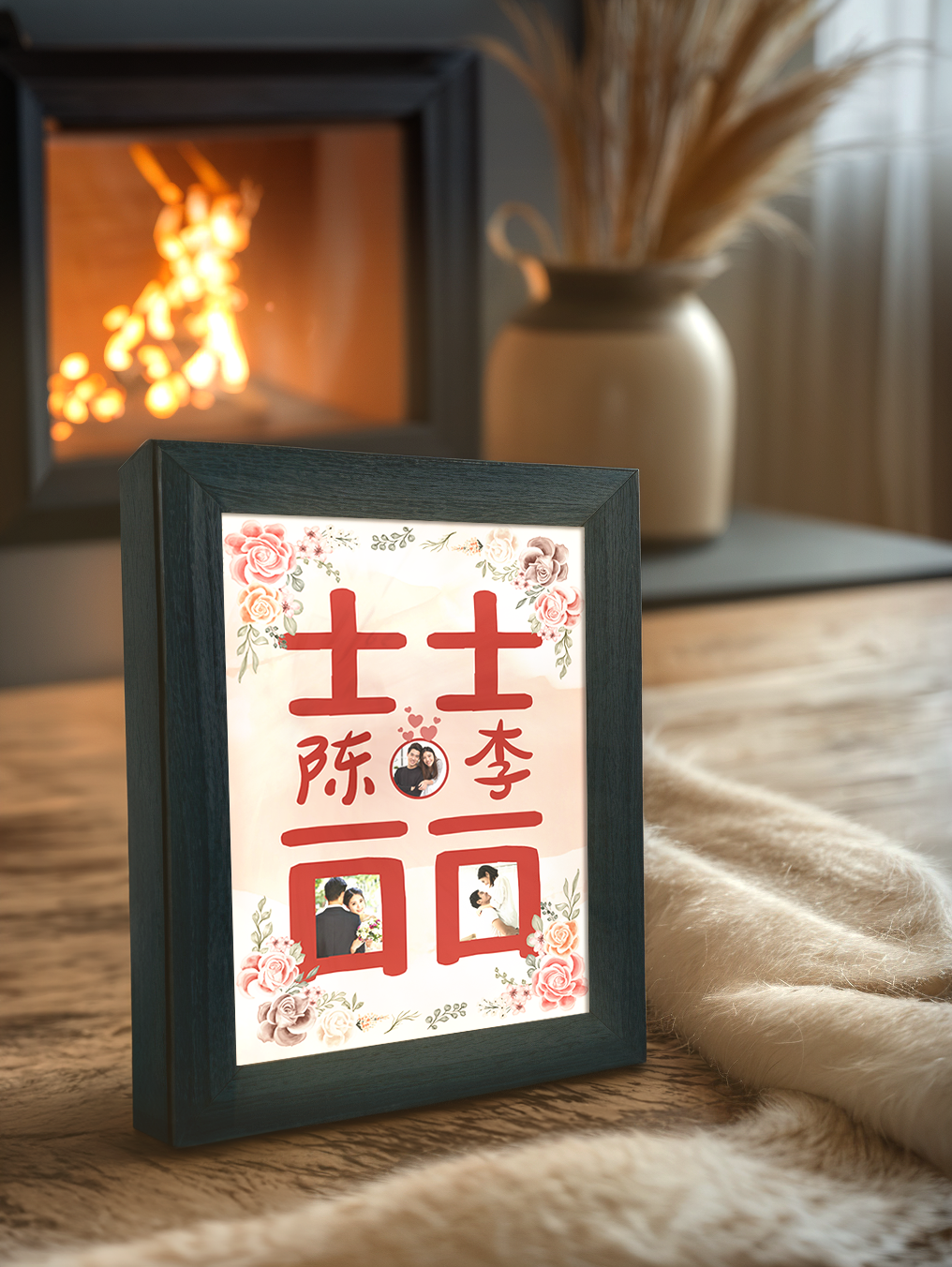 Custom Special Chinese Surname Wedding Photo Light Frame