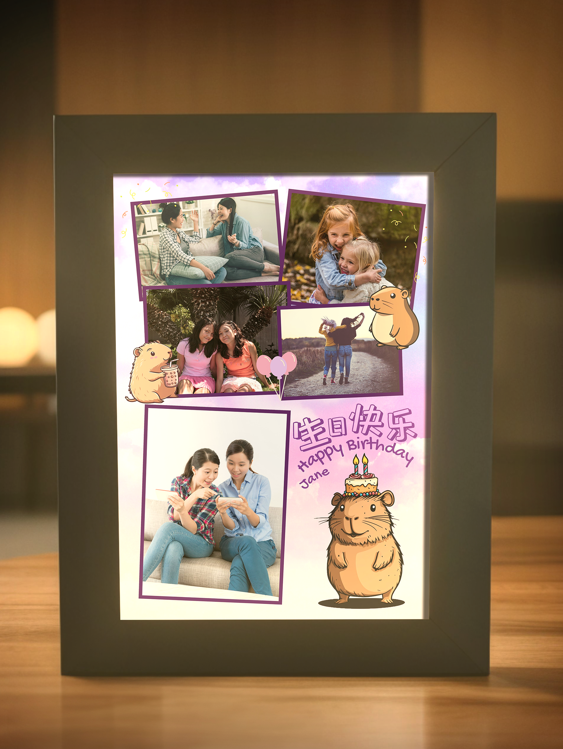 Interactive Capybara Cake Birthday Photo Light Frame