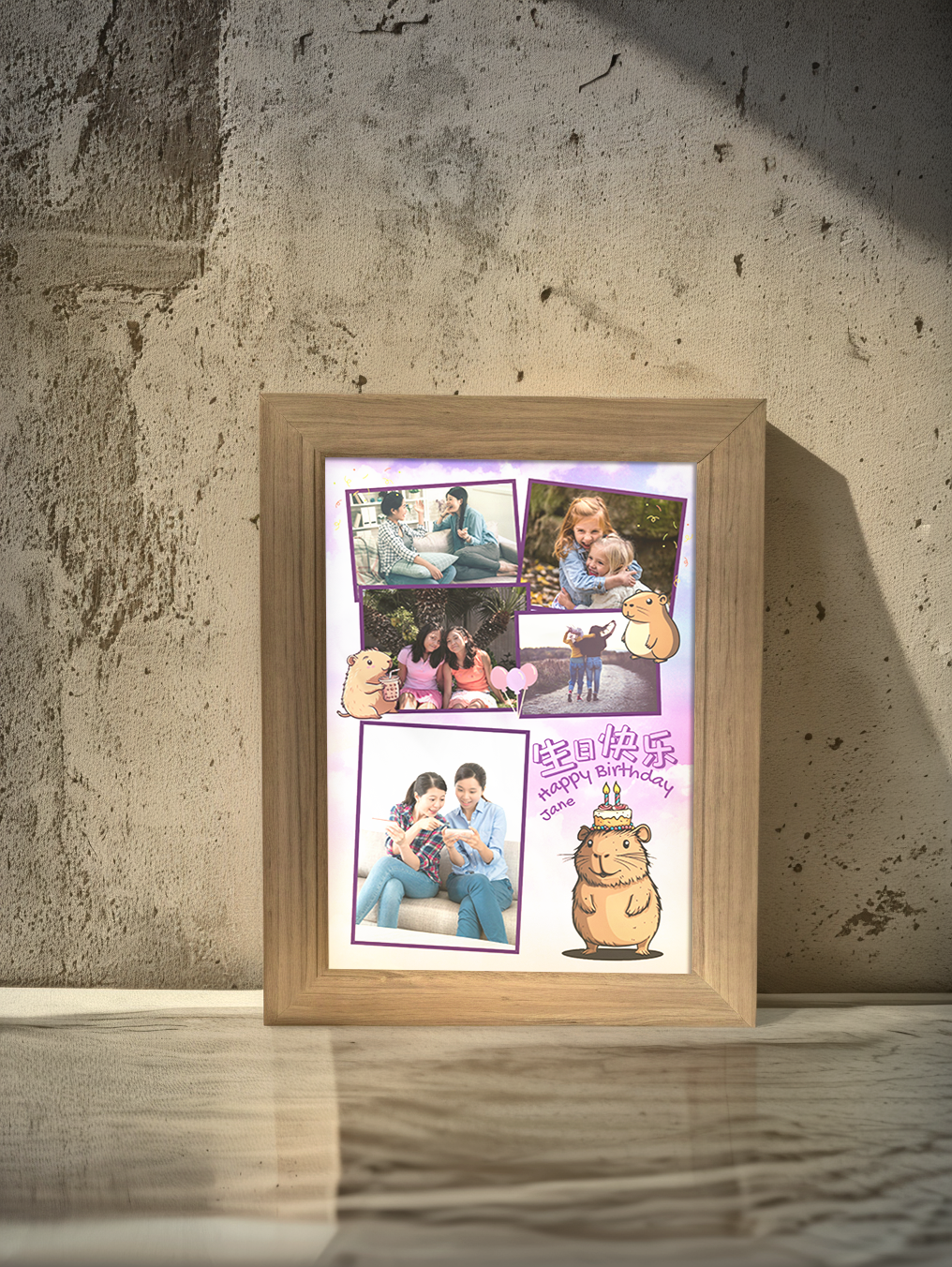 Interactive Capybara Cake Birthday Photo Light Frame