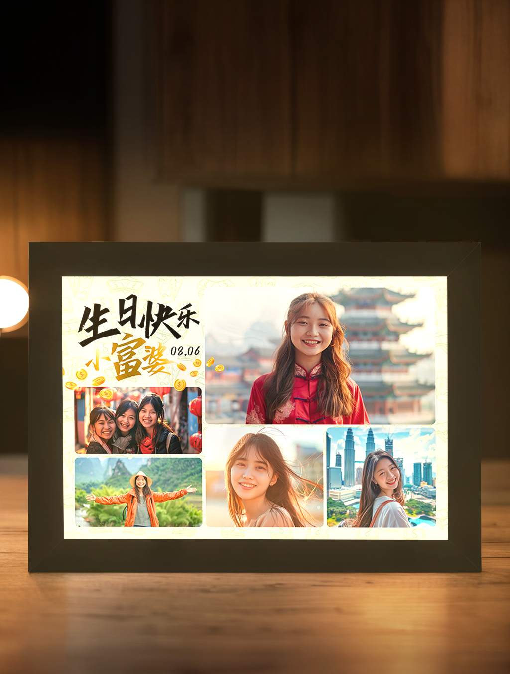 Little Rich Woman Birthday Photo Light Frame