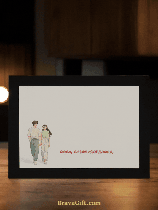 Love Promise Couple Photo Light Frame