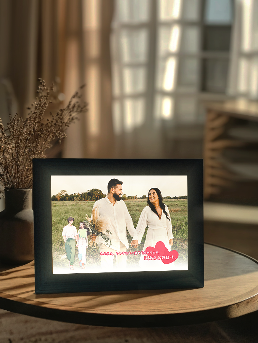 Love Promise Couple Photo Light Frame