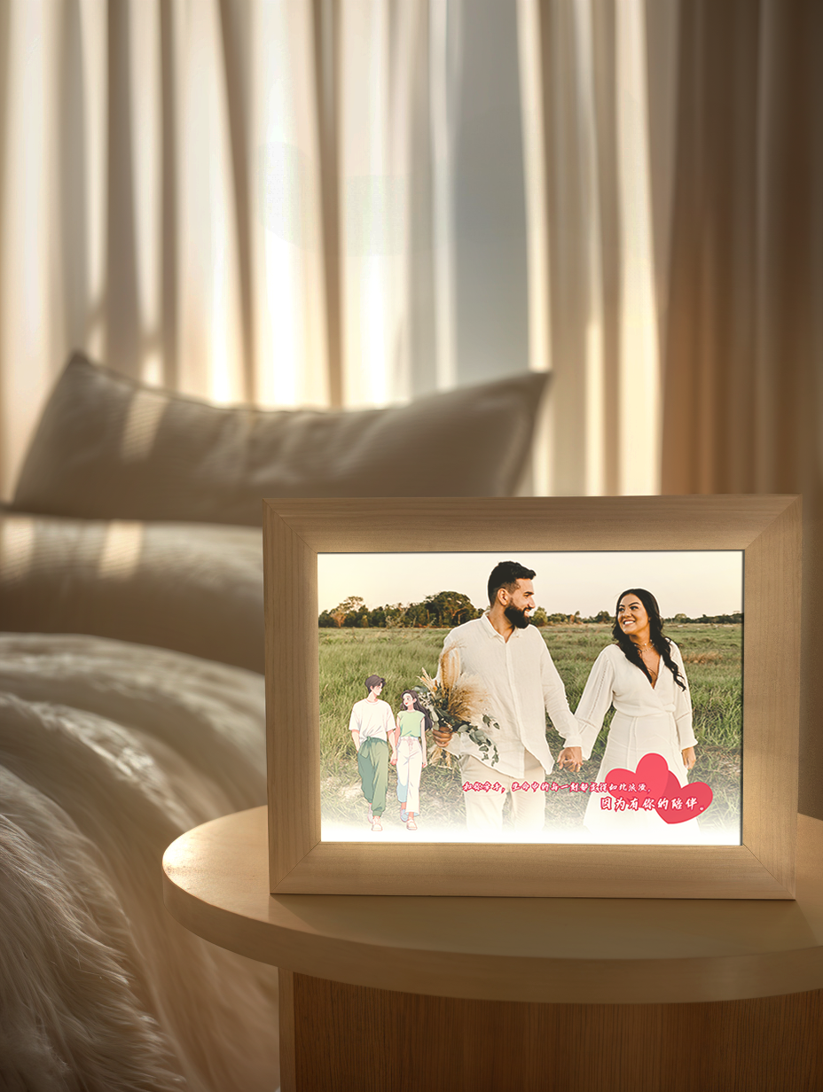 Love Promise Couple Photo Light Frame