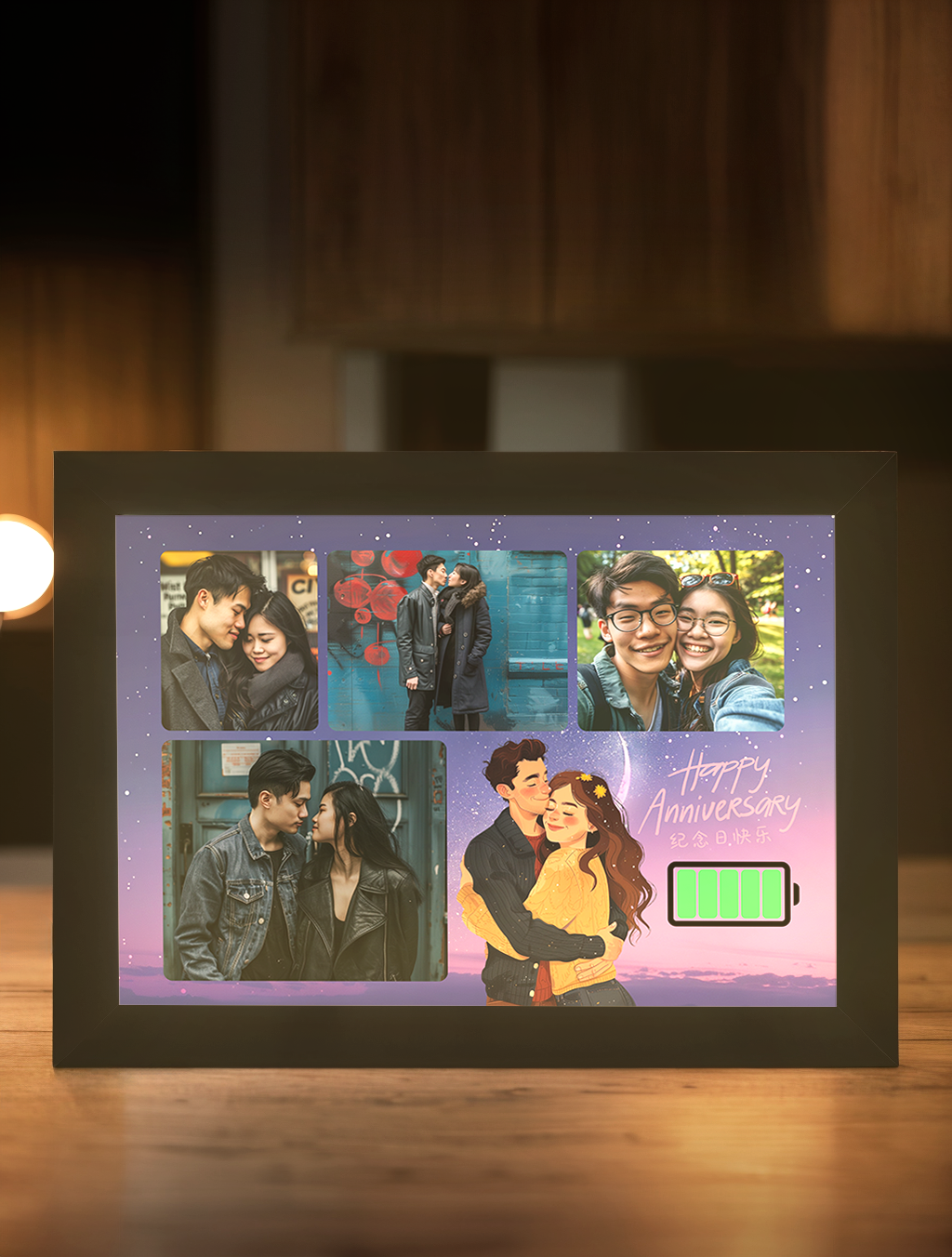 Love Battery Couple Photo Light Frame