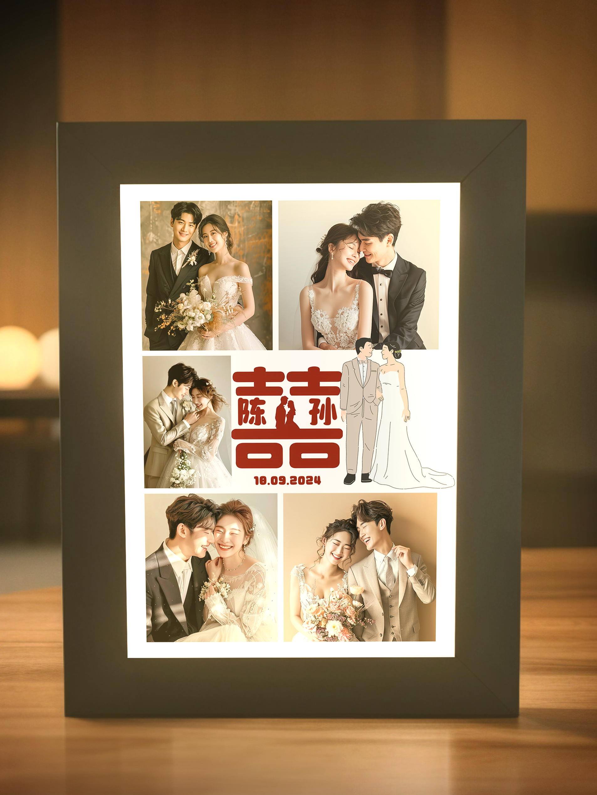 Lovely Xi Wedding Couple Photo Light Frame