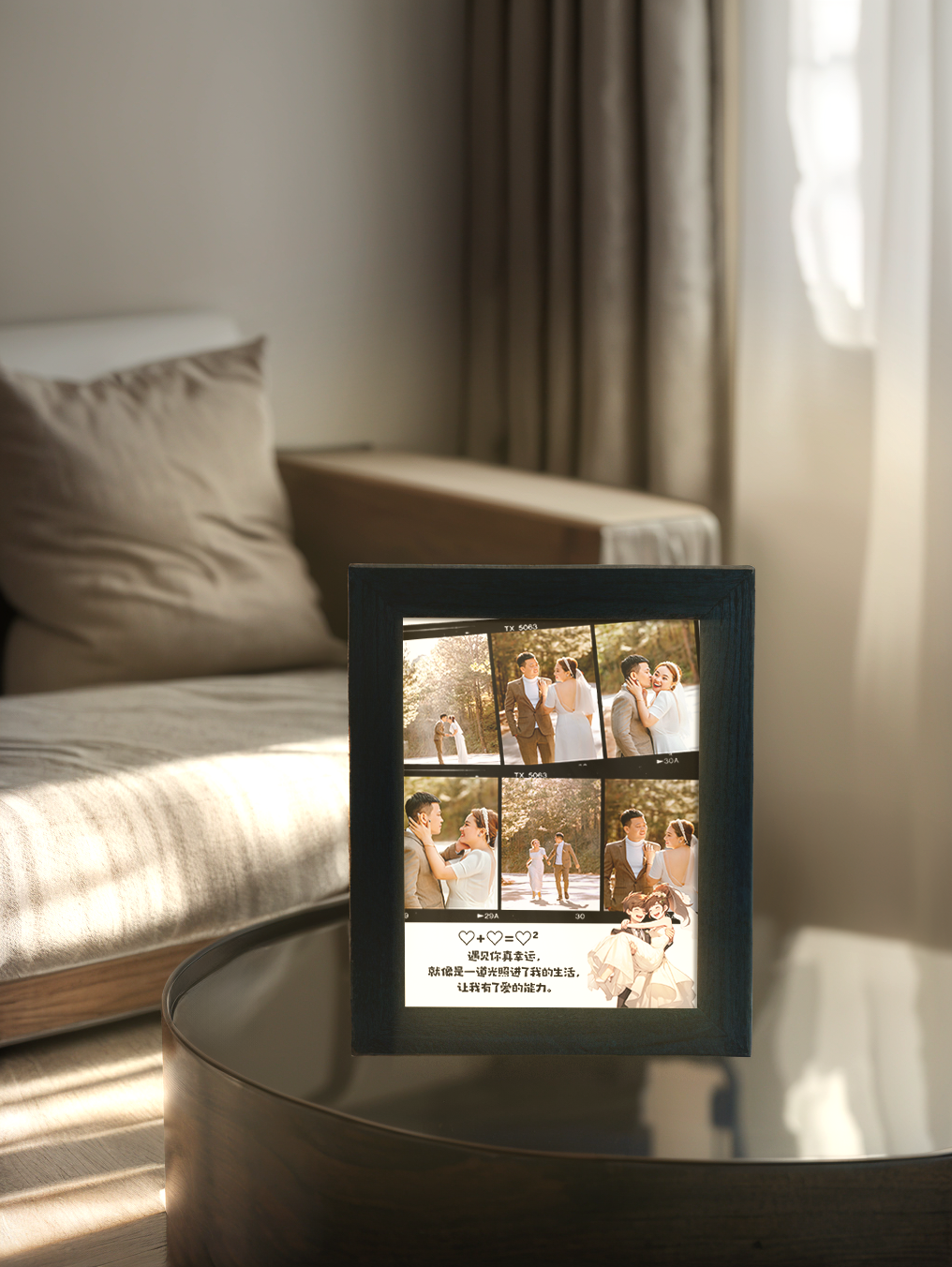 Lucky Together Wedding Photo Light Frame