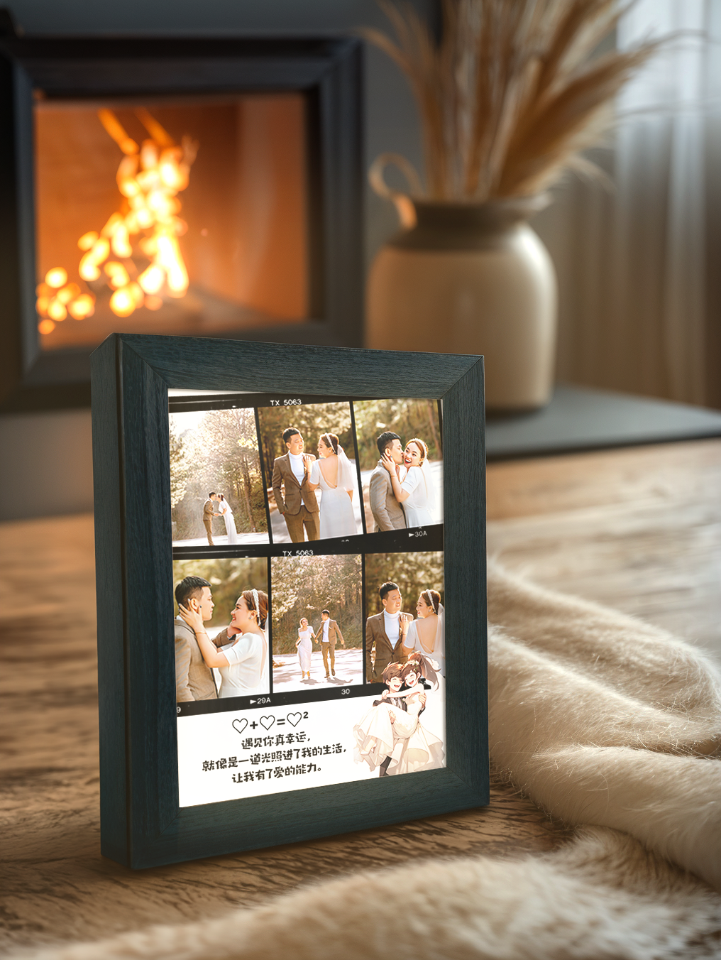 Lucky Together Wedding Photo Light Frame