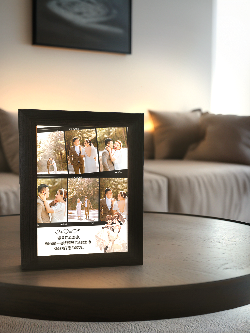 Lucky Together Wedding Photo Light Frame