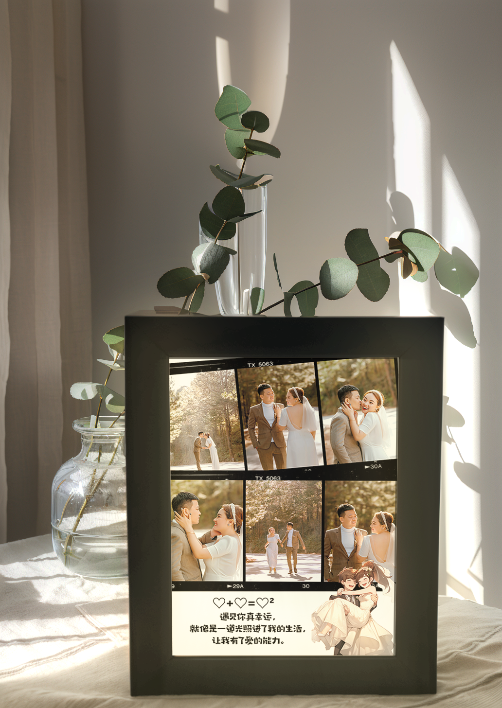 Lucky Together Wedding Photo Light Frame