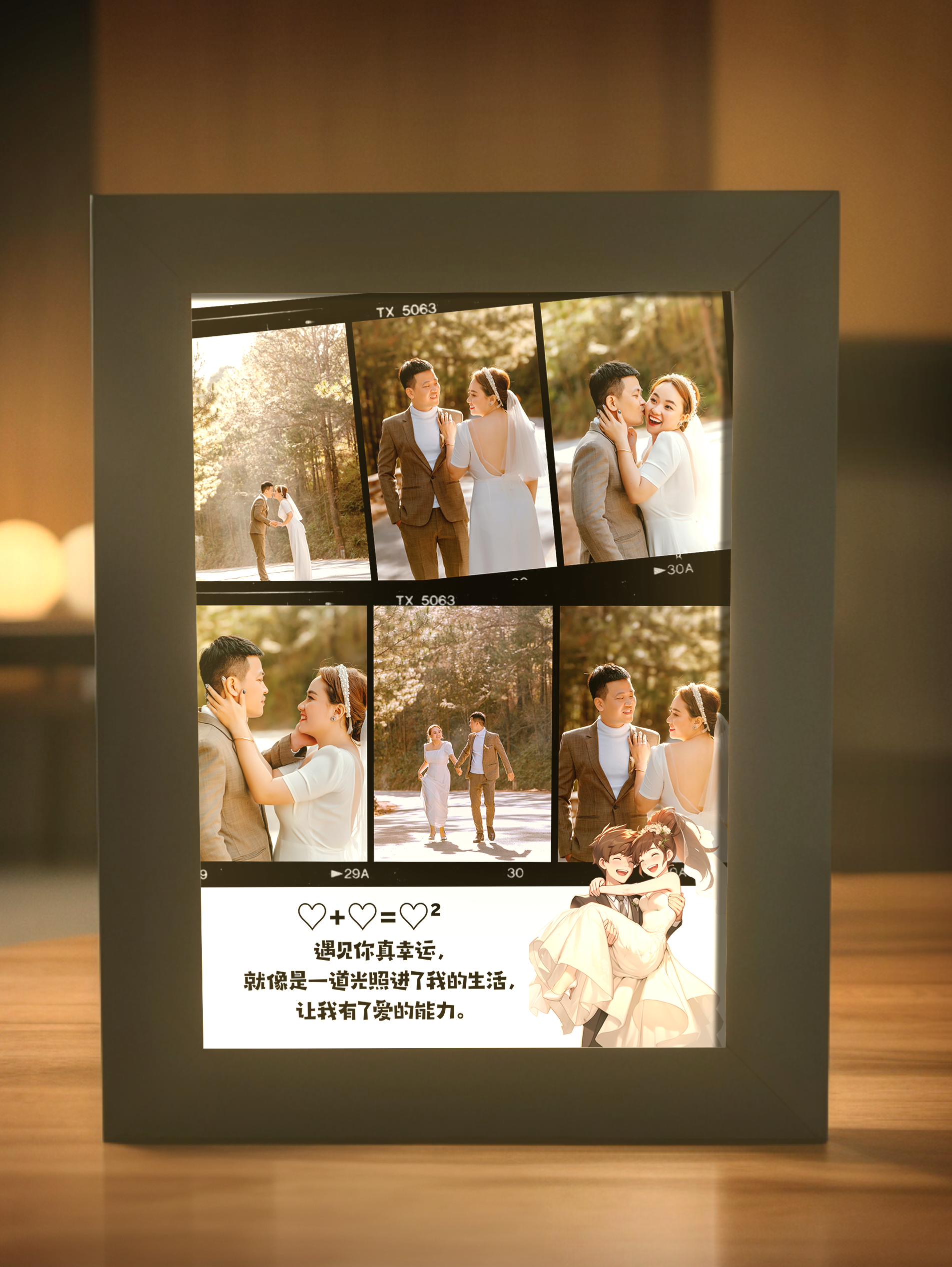 Lucky Together Wedding Photo Light Frame