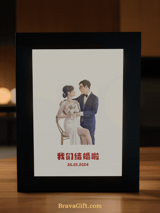 Minimalist Custom Couple Cartoon Style Portrait Photo Light Frame