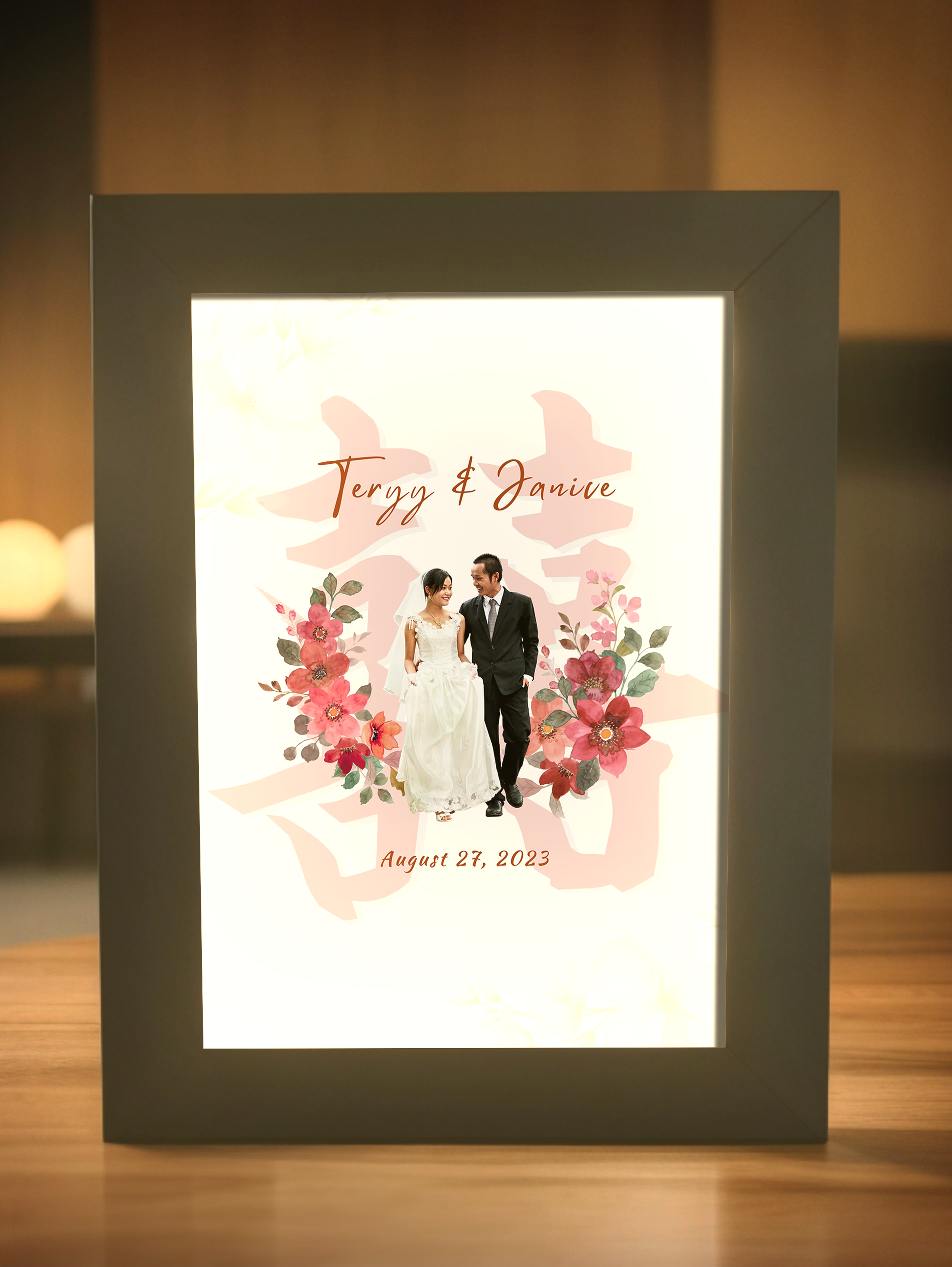 Oriental Invitation Custom Wedding Photo Light Frame