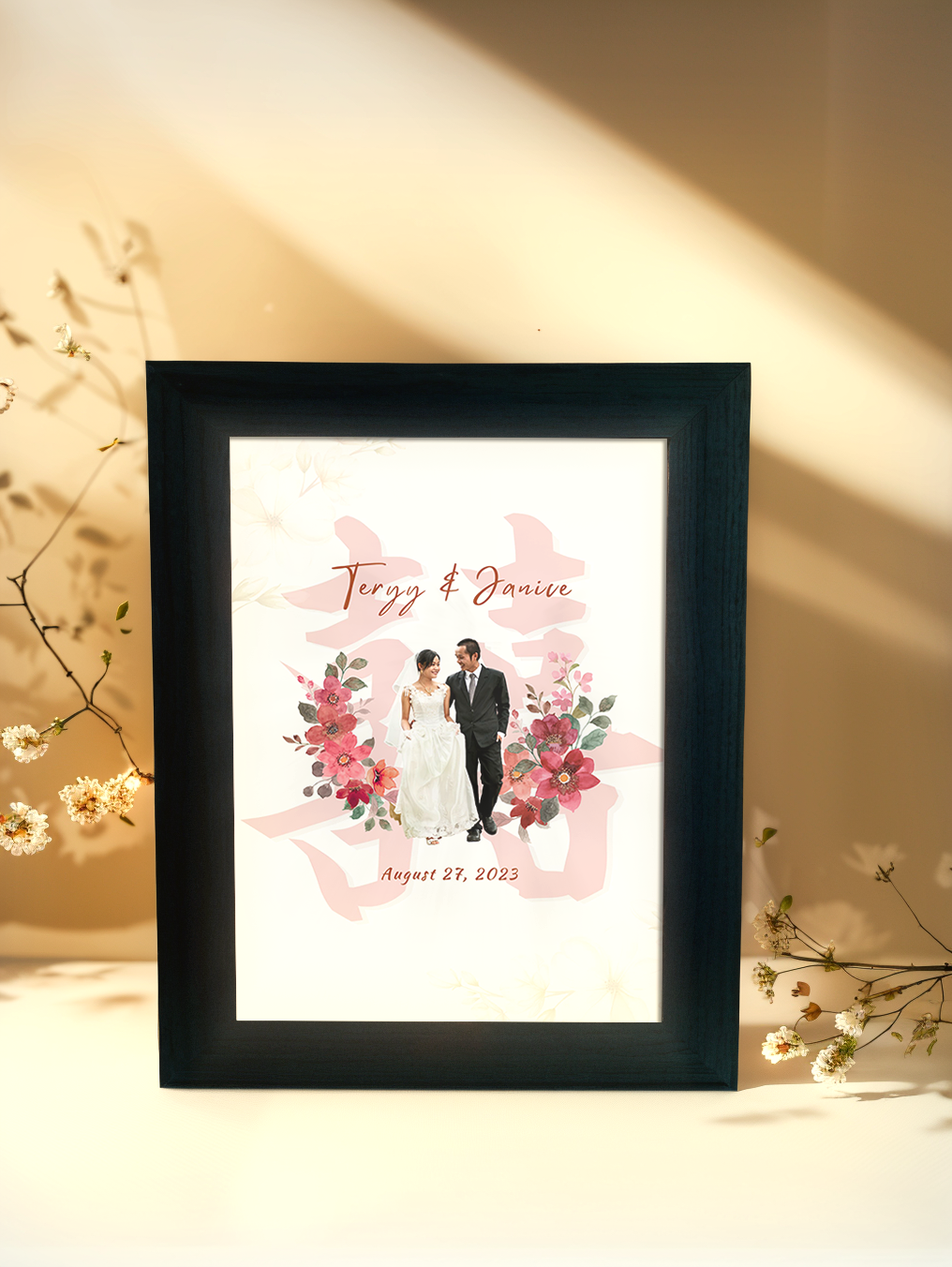 Oriental Invitation Custom Wedding Photo Light Frame