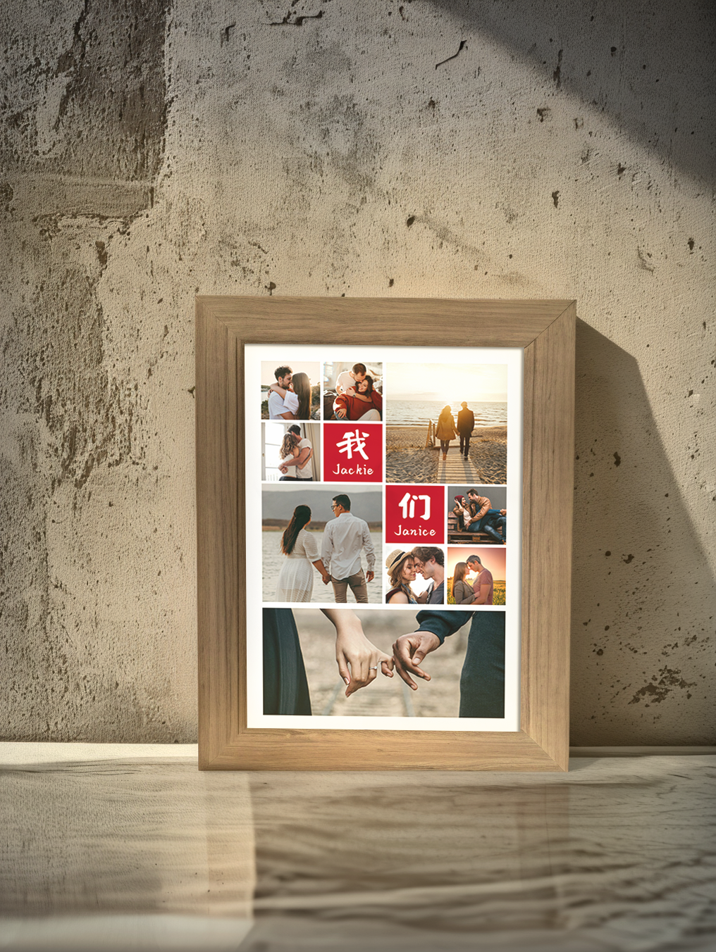 Our Story Photo Collection Wedding Photo Light Frame