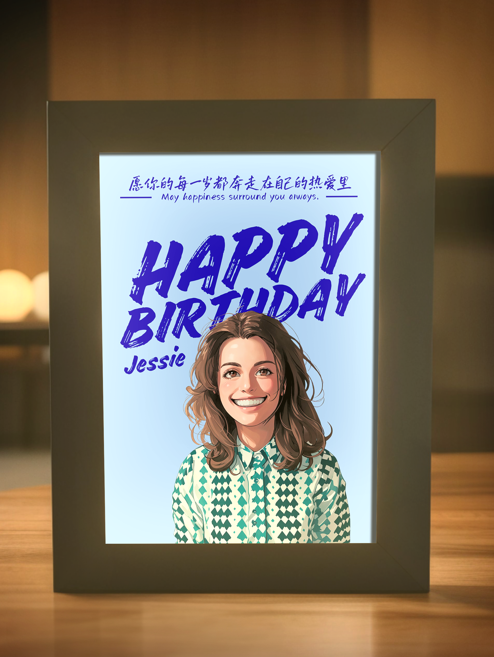 Personalised Comic Cartoon Birthday Photo Light Frame