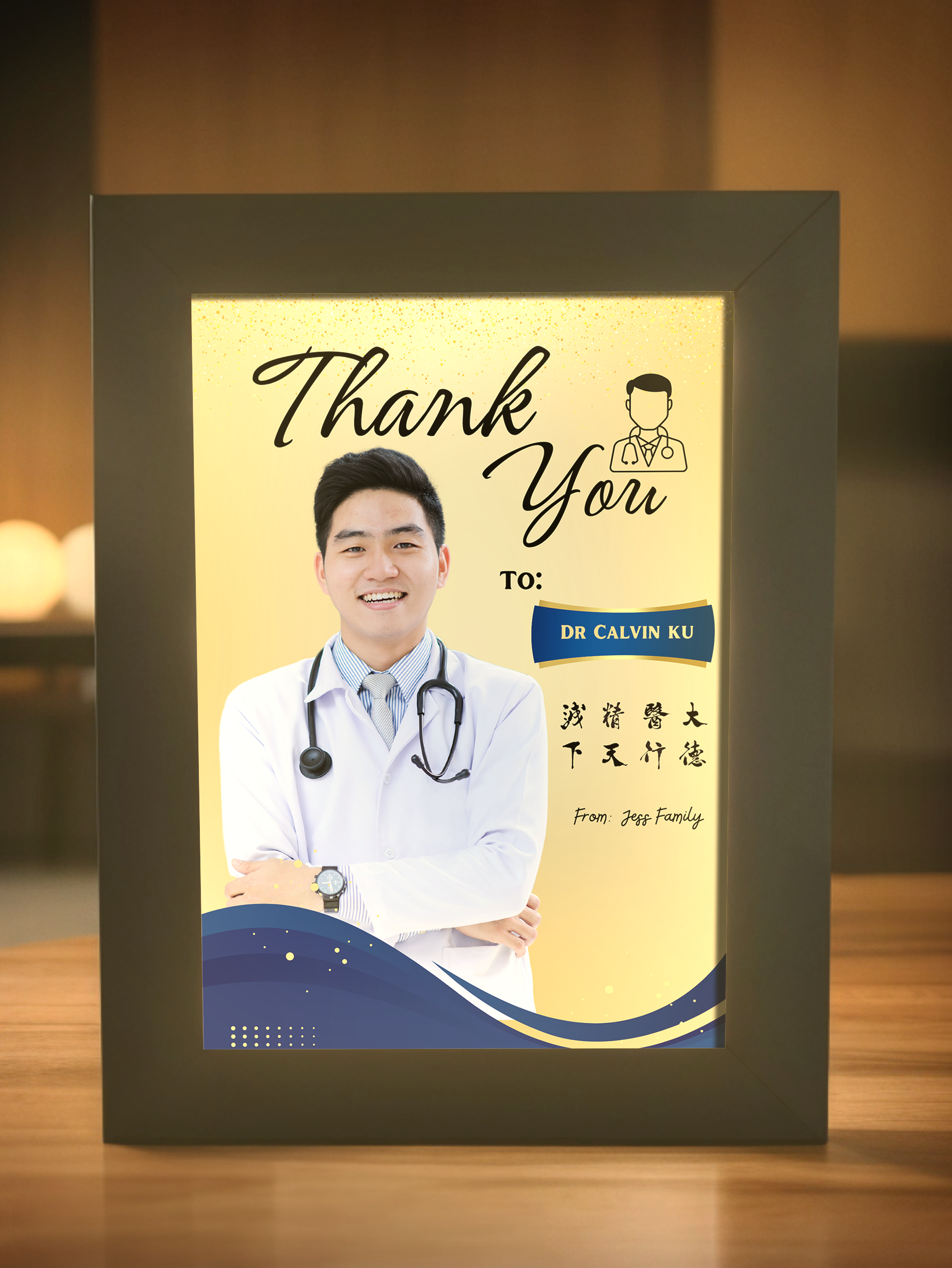 Personalized Gift Doctor Thank You Photo Light Frame