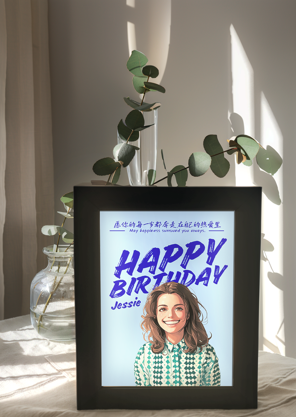 Personalised Comic Cartoon Birthday Photo Light Frame