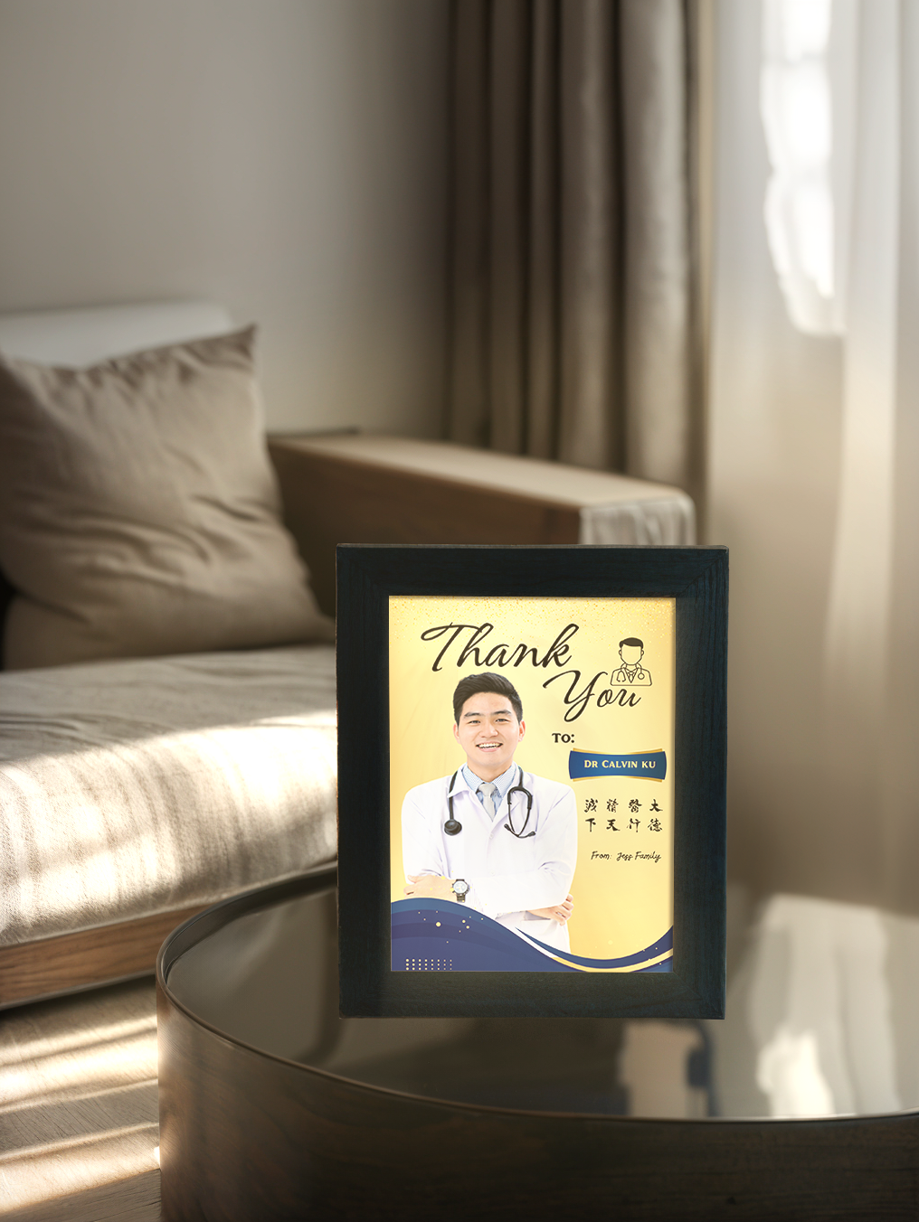 Personalized Gift Doctor Thank You Photo Light Frame