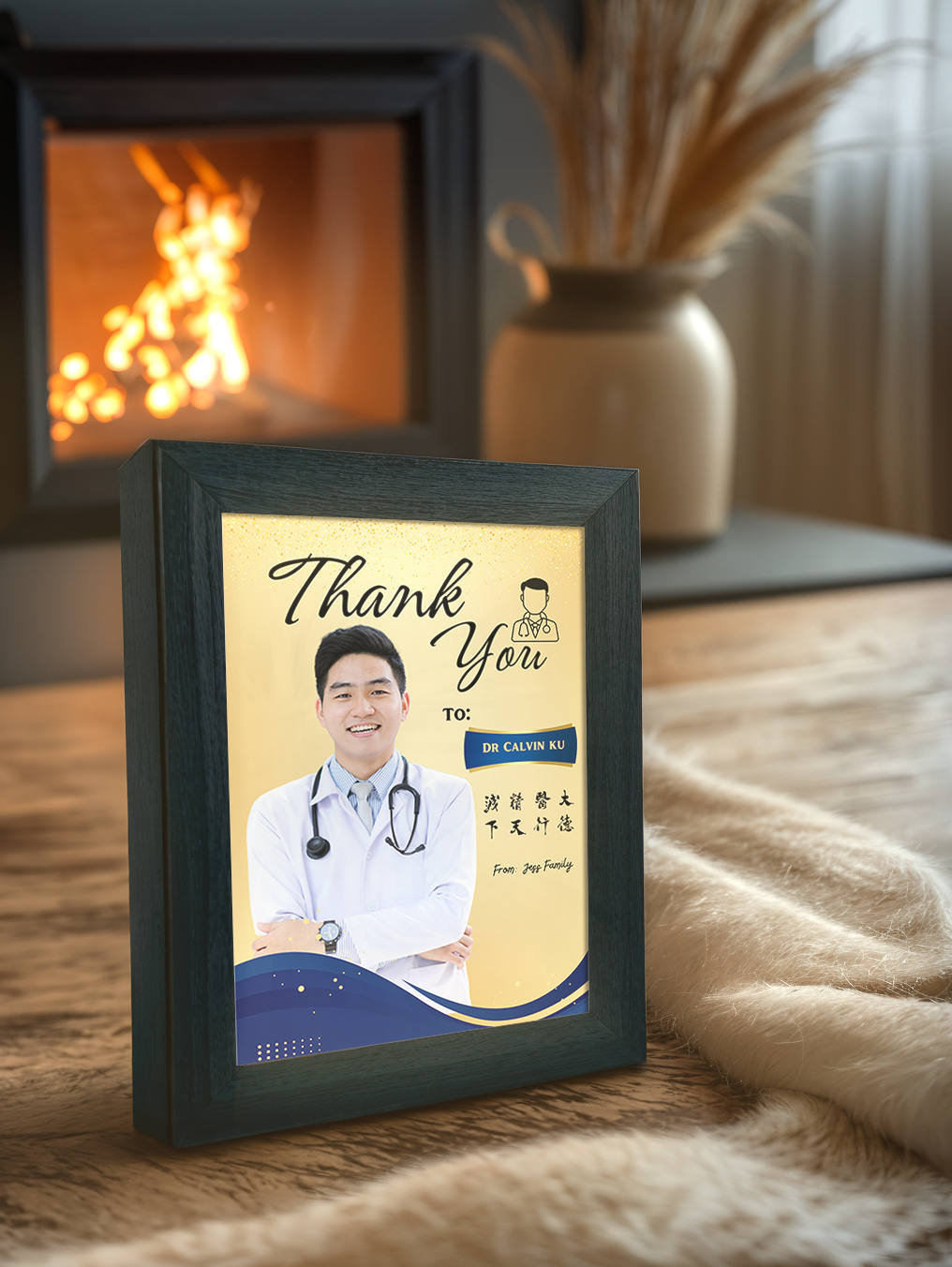 Personalized Gift Doctor Thank You Photo Light Frame