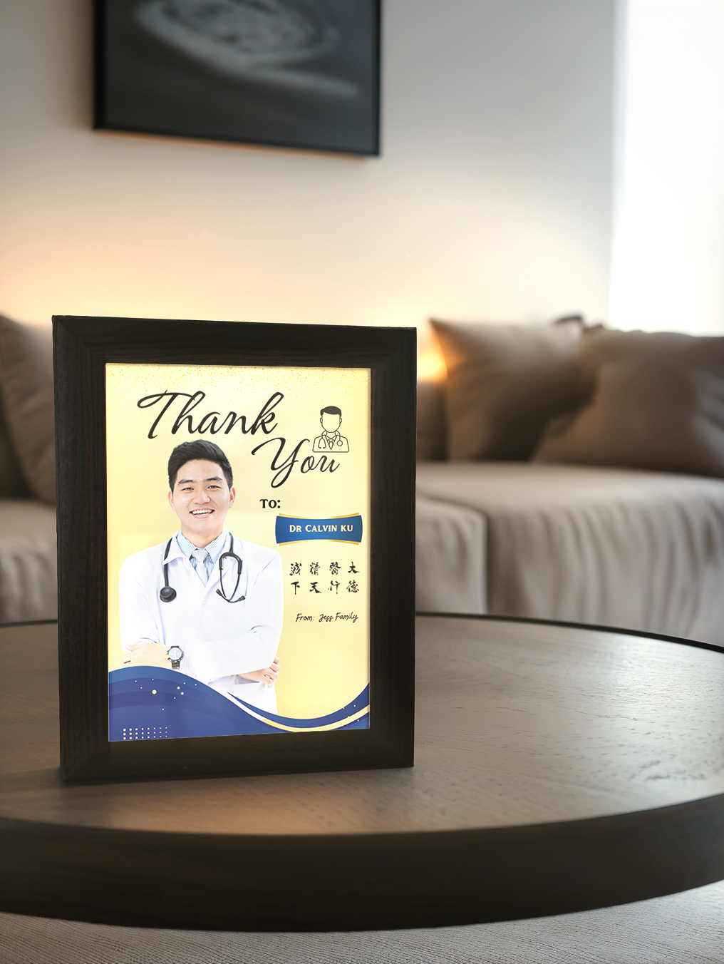 Personalized Gift Doctor Thank You Photo Light Frame