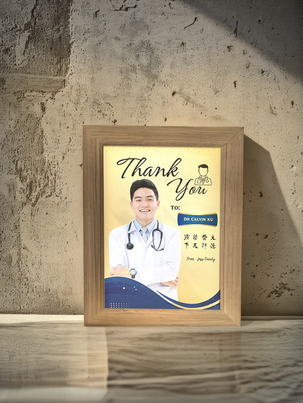 Personalized Gift Doctor Thank You Photo Light Frame