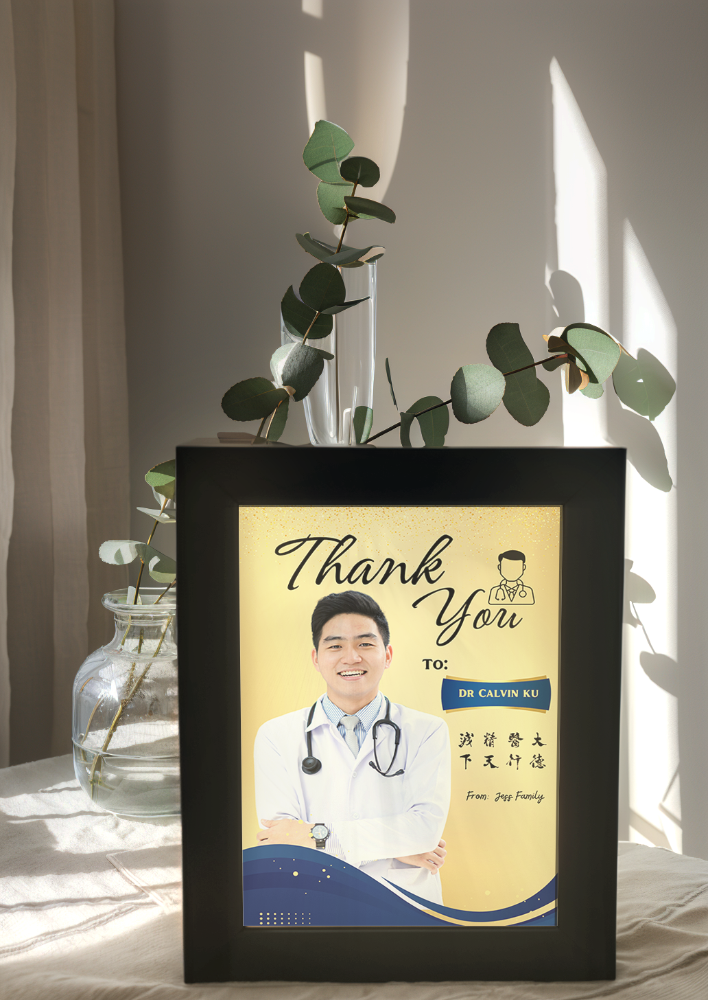 Personalized Gift Doctor Thank You Photo Light Frame