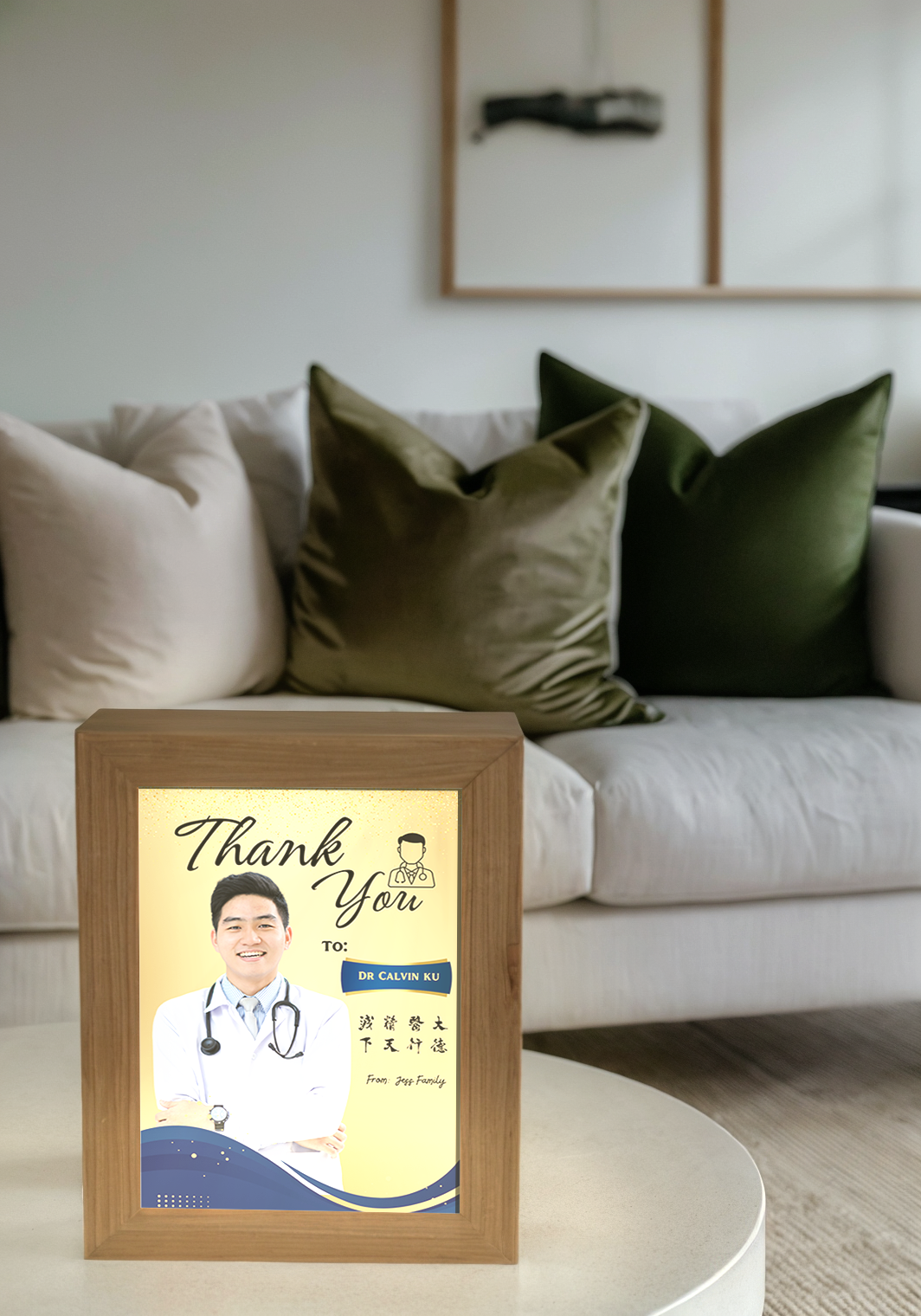 Personalized Gift Doctor Thank You Photo Light Frame