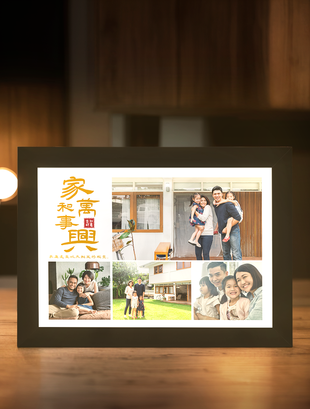 Personalized Family Photo Light Frame – BRAVA GIFT