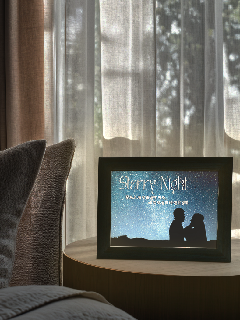 Starlight Love Starry Night Shadow Photo Light Frame