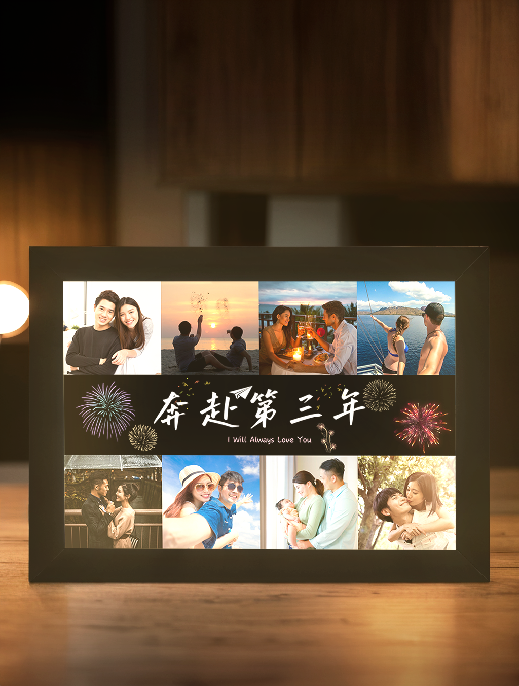 Together Forever Love Journey Couple Photo Light Frame