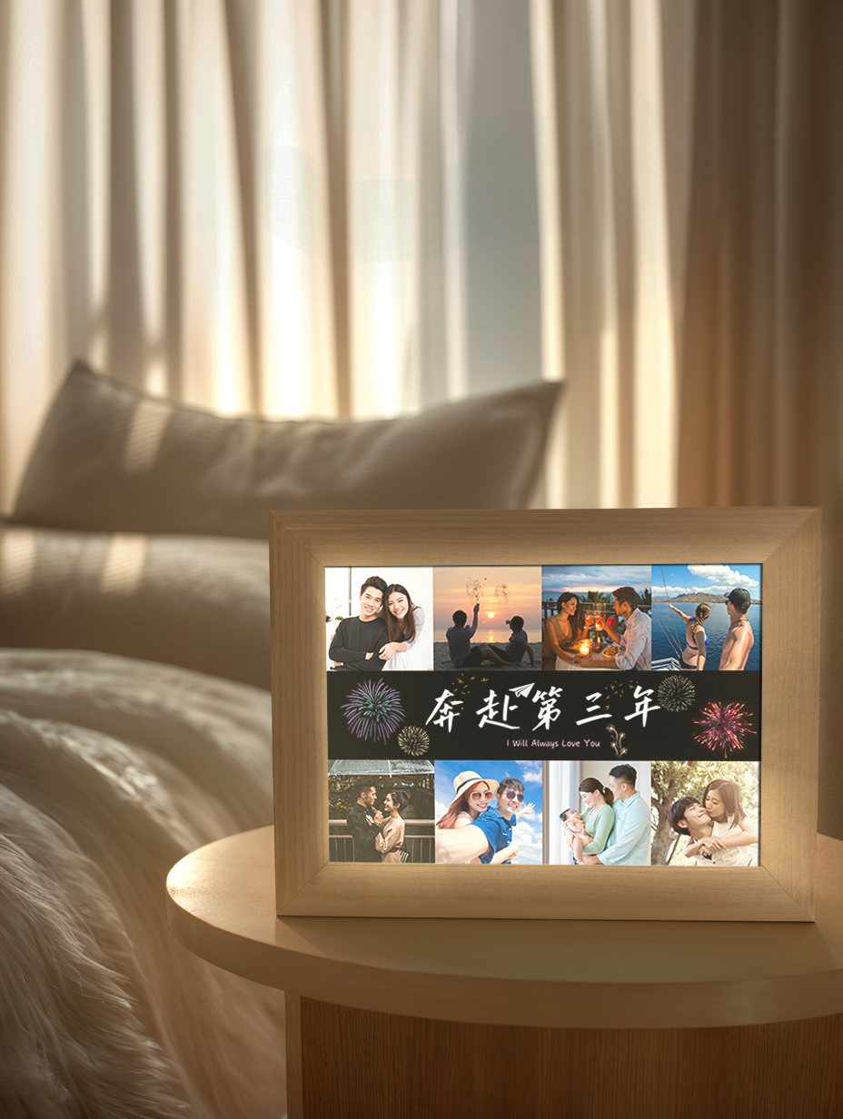 Together Forever Love Journey Couple Photo Light Frame