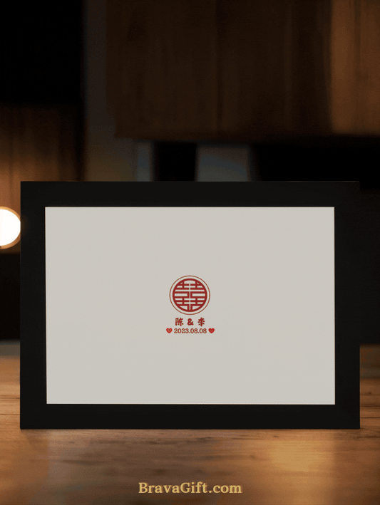 Traditional Chinese Couple Wedding Photo Light Frame