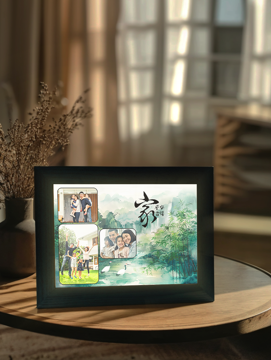 Traditional Mountain Family Photo Light Frame